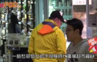 Charlie Kirk遭槍殺｜美政壇最具影響力保守派新星 推動年輕選民撐特朗普