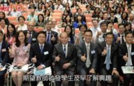 Charlie Kirk遭槍殺｜FBI發布槍手逃跑影片 屋頂行兇後跳下