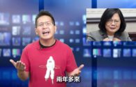 旅發局5.1舉行海上煙火匯演 配合「幻彩詠香江」展「HK」字樣笑臉圖案