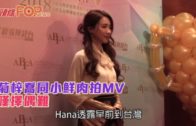 《星島申訴王》｜腰痛暴瘦公院照CT排期9個月 清潔工廣州求醫揭患胰腺癌