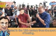 又中又英 :  throw his hat into the ring