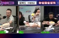 Charlie Kirk遭槍殺｜FBI發布槍手逃跑影片 屋頂行兇後跳下