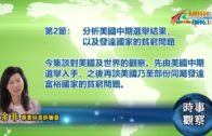 外勞司機｜運輸署輸入內地車長為紓緩人手短缺 司機若「秘撈」將取消工作資格