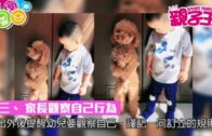 Charlie Kirk遭槍殺｜美政壇最具影響力保守派新星 推動年輕選民撐特朗普