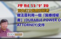 外勞司機｜運輸署輸入內地車長為紓緩人手短缺 司機若「秘撈」將取消工作資格