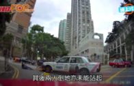 香港仔運動場康文署女工劃線期間遇強風遭飛起鐵釘擊傷頭 昏迷送院