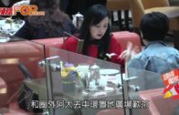 孖小學同學曾華倩歎茶 富婆朱慧珊長腿贏收視