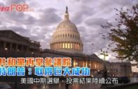 外勞司機｜運輸署輸入內地車長為紓緩人手短缺 司機若「秘撈」將取消工作資格