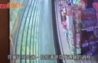 神勇師姐繼續出更 中槍男接受第二次手術