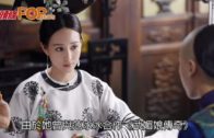 Charlie Kirk遭槍殺｜美政壇最具影響力保守派新星 推動年輕選民撐特朗普