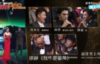 立法會選舉2025｜新民黨派8人出選 5人為新丁 葉劉正式下台