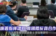 河南大學大禮堂修繕期間失火 百年古建築付之一炬