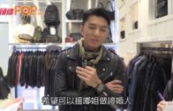 補充勞工優化計劃招聘會今起一連3天舉行  求職者願跨區工作:最緊要搵到工