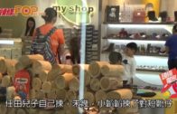 特朗普開啟新一輪關稅戰！稀土成中國「卡脖子」王牌？ | 中美經濟戰再升級！誰才是真正的主導者？｜多嘴聯盟