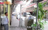 父子兵 堅守洋服美學六十載