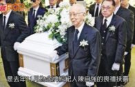 廖駿雄離世丨女兒心痛爸爸死前承受不必要痛苦 廖家爵:面對呢個問題唔會只得我哋