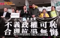 尹兆堅林卓廷否控罪 准保釋押明年1月審