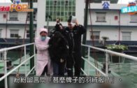 22歲女聖誕節跳江輕生 羽絨褸成「救生衣」救一命