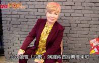 Charlie Kirk遭槍殺｜美政壇最具影響力保守派新星 推動年輕選民撐特朗普