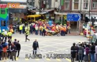 北角保母車衝行人路 增至四死四危殆