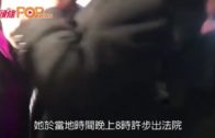 獲准保釋後首現身  孟晚舟離開法院