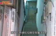 Charlie Kirk遭槍殺｜美政壇最具影響力保守派新星 推動年輕選民撐特朗普