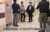 港大墮海情侶 男生斃命後女生亦告不治