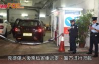 Charlie Kirk遭槍殺｜FBI發布槍手逃跑影片 屋頂行兇後跳下