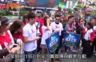 Charlie Kirk遭槍殺｜FBI發布槍手逃跑影片 屋頂行兇後跳下