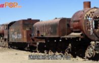打風?｜天文台:低壓槽上或有低壓區發展 電腦模型盤古料9.19熱帶氣旋直吹香港
