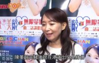陳美齡哽咽唱《香港香港》 兩子突襲舞台製驚喜