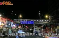 夜闖果欄稱被屈撞傷賠錢 的士司機po片反被揭衝燈