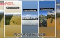 冰川消逝北極熊瘦如柴 地球10年間面目全非