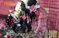 秘魯酒店塌牆 最少15人死亡30人受傷