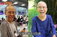 時事觀察 第2節—對話何仁：巴人應學抗戰史