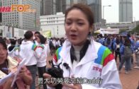 五一｜土瓜灣「團餐」食肆長龍不再 商戶指生意與平日相若