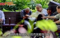 林鄭指收緊長者綜援年齡 非為慳錢不近人情