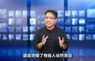 Charlie Kirk遭槍殺｜美政壇最具影響力保守派新星 推動年輕選民撐特朗普