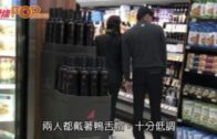 玄彬否認與孫藝珍戀情 二人被拍美國親密逛超市