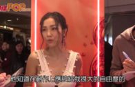Charlie Kirk遭槍殺｜美政壇最具影響力保守派新星 推動年輕選民撐特朗普
