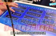 單車節2025｜11.30舉行 明早10點開始報名 共開放6000名額 首設「世界大學盃」