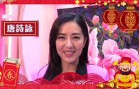 洪金寶恨抱孫女  洪天明要睇老婆意願