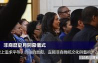 補充勞工優化計劃招聘會今起一連3天舉行  求職者願跨區工作:最緊要搵到工