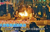 近百小販旺角擺夜市 大批警員維持秩序