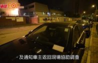 男子撿垃圾桶掟平治 車頭冚損毀