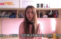 Charlie Kirk遭槍殺｜美政壇最具影響力保守派新星 推動年輕選民撐特朗普