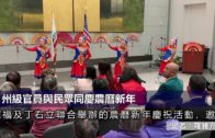 Charlie Kirk遭槍殺｜FBI發布槍手逃跑影片 屋頂行兇後跳下