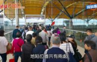 立法會選舉2025｜新民黨派8人出選 5人為新丁 葉劉正式下台