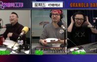 單車節2025｜11.30舉行 明早10點開始報名 共開放6000名額 首設「世界大學盃」