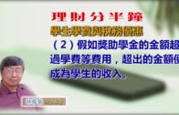 勞動節︱李家超探訪前線清潔工 了解垃圾徵費先行先試 承諾檢視安排